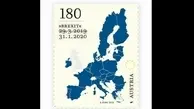 ابتکار اداره پست اتریش برای استفاده از تمبرهای برکسیت