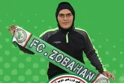 زهره کودایی: من شکایت نکردم+ویدئو