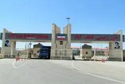  3 زندانی ایرانی از ترکمنستان به کشور منتقل شدند