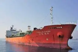 کره جنوبی به دستپاچگی افتاد| مذاکره با ایران بر سر نفتکش توقیف شده