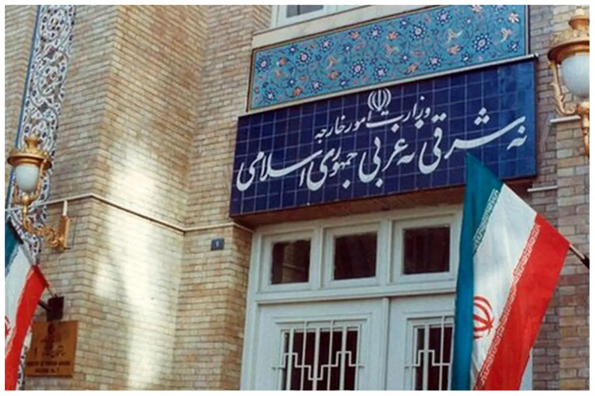 بیانیه مهم وزارت خارجه ایران درباره تعرض آمریکا به کشتی تجاری ایران