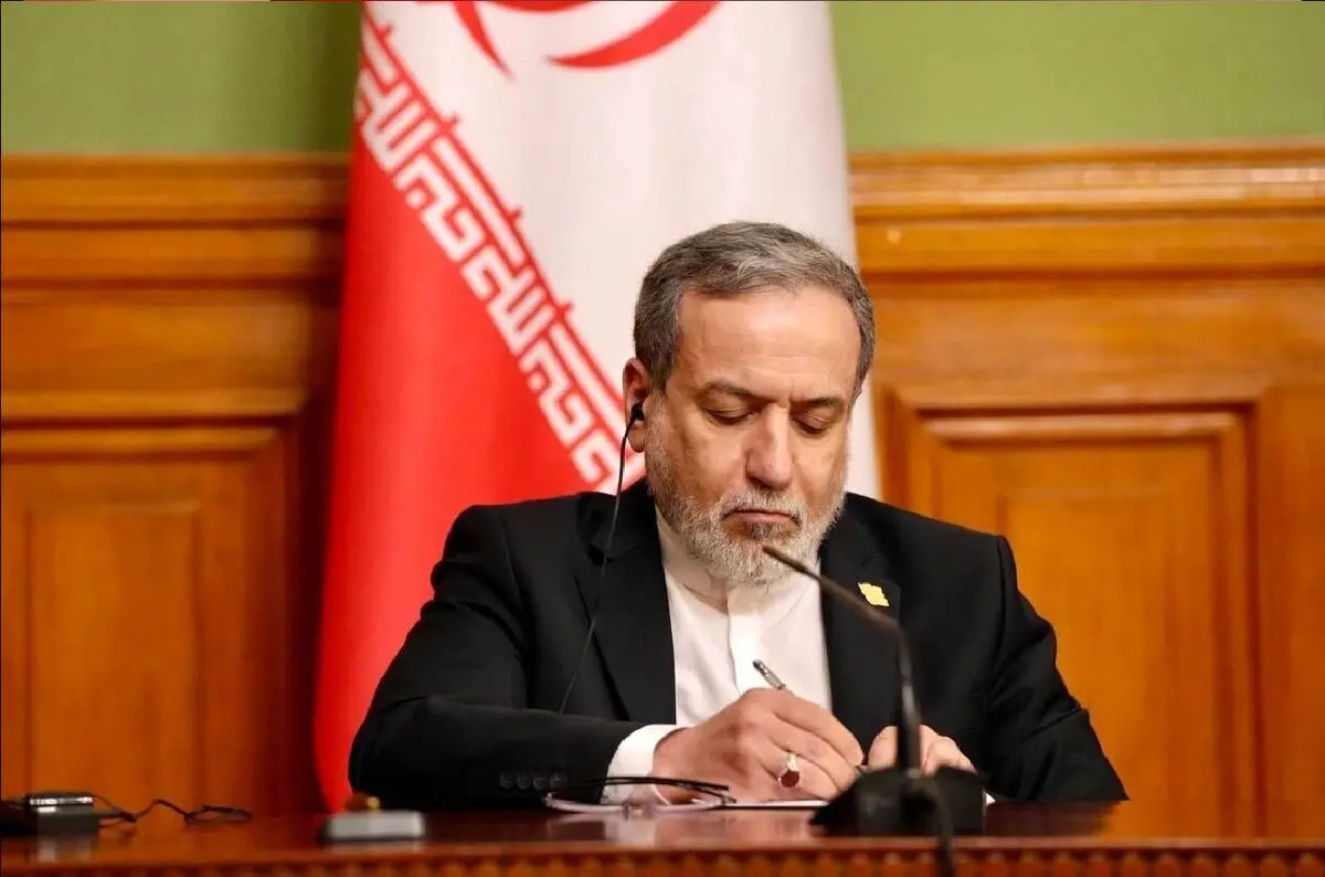 عراقچی پیام جدید صادر کرد