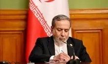 عراقچی پیام جدید صادر کرد