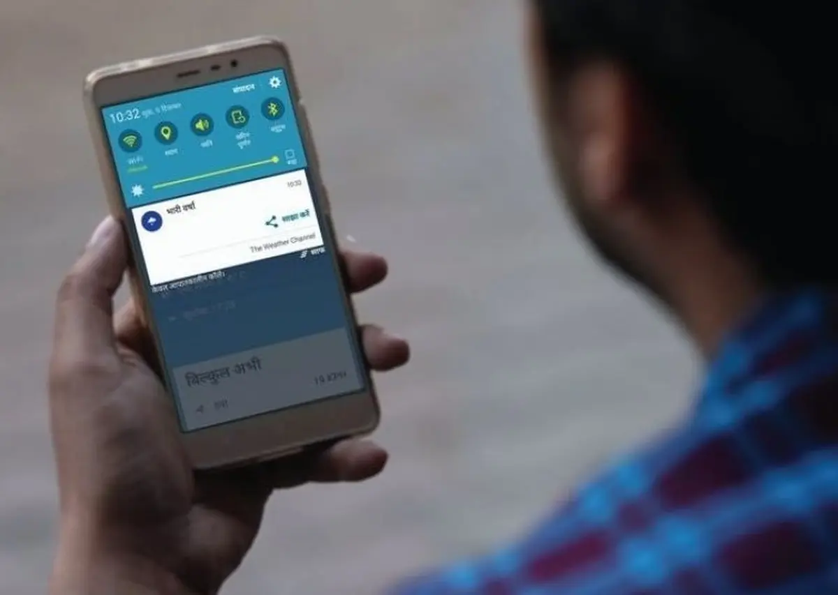 قطعی اینترنت و خسارات سنگین برای کسب و کارها  !
