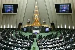 فراکسیون‌های‌ هیچ‌کاره