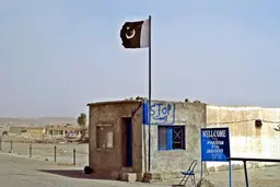 دستگیری یک آمریکایی ایرانی تبار در پاکستان