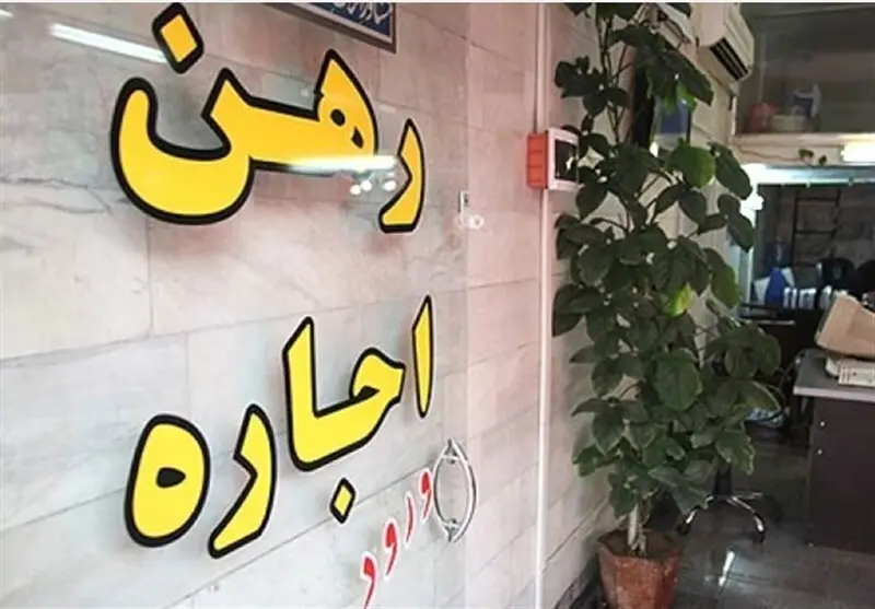 ثبت نکردن اجاره‌نامه چه بلایی بر سر موجر می‌آورد؟