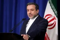 عراقچی: آماده کمک به تیم مذاکره‌کننده هسته‌ای هستم