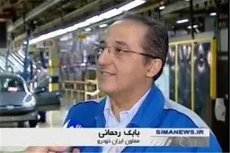 امکان بازنگری در ارایه چک به نام متقاضی وجود دارد