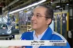 امکان بازنگری در ارایه چک به نام متقاضی وجود دارد