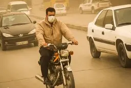 
آلودگی هوای ایلام ۳ برابر حد مجاز است
