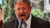 حمله بن ‌گویر به نتانیاهو بابت عذرخواهی از قطر
