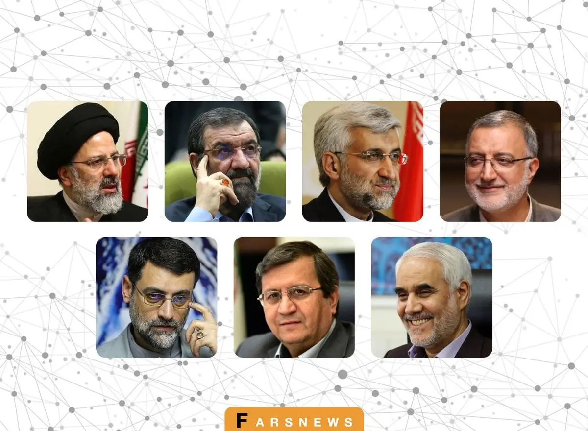 خبرگزاری فارس مدعی شد؛ اسامی نهایی کاندیداهای ریاست جمهوری