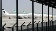همه پروازهای تهران-استانبول متوقف شد 