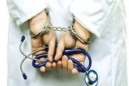 بیشتر شکایات "قصور پزشکی" علیه کدام پزشکان است؟