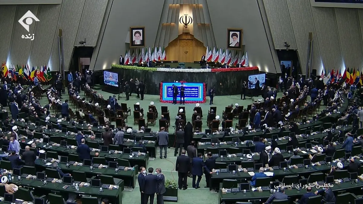 
 مراسم تحلیف سیزدهمین دوره‌ ریاست جمهوری ایران آغاز شد
