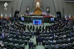 
 مراسم تحلیف سیزدهمین دوره‌ ریاست جمهوری ایران آغاز شد
