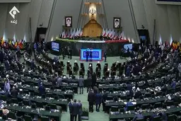 
 مراسم تحلیف سیزدهمین دوره‌ ریاست جمهوری ایران آغاز شد
