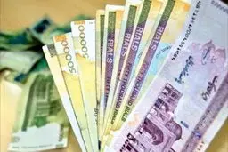 جدیدترین خبر از مبلغ واریزی سود سهام عدالت