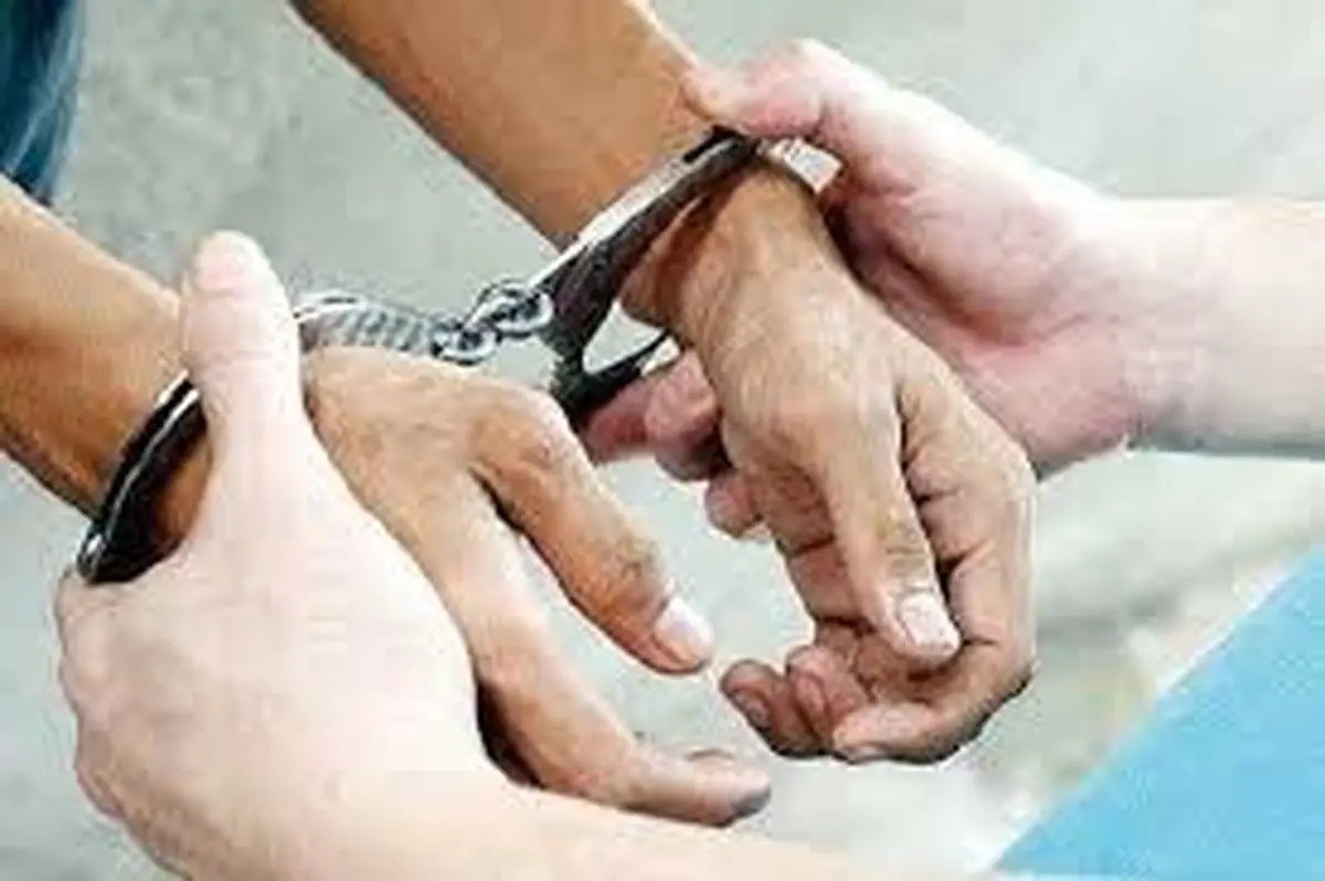 دستگیری 2 کلاهبردار در خراسان شمالی 