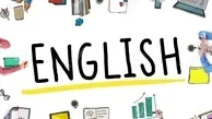 تقویت سه سوته زبان انگلیسی! | روشی که نمی‌دانستید