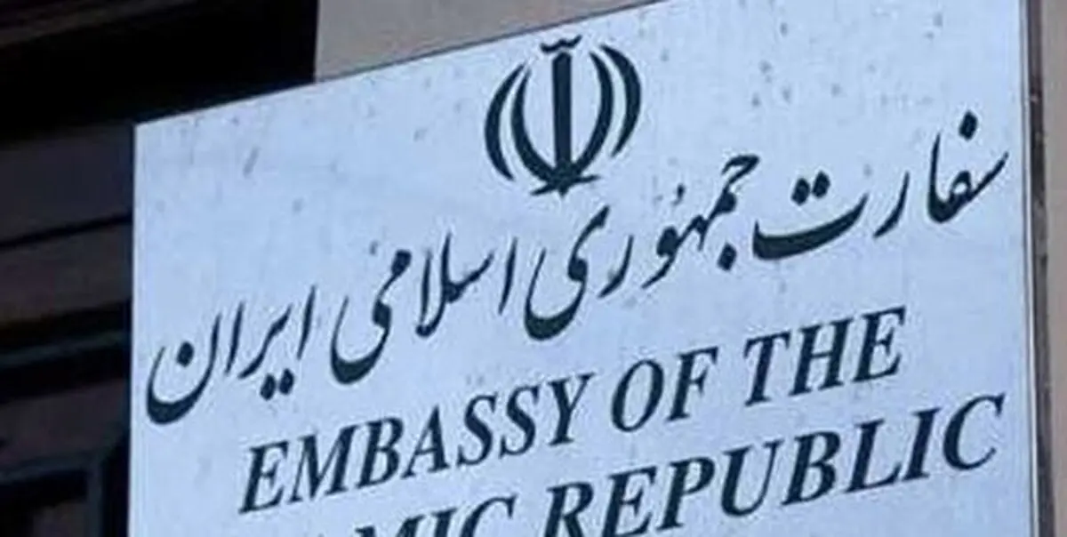 احتمال حمله پوتین به مولداوی |  ایرانیان از این کشور خارج شوند