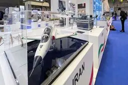 واکنش آمریکا به حضور ایران در نمایشگاه نظامی قطر