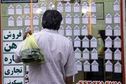 
سرعت رشد قیمت مسکن در تهران کاهشی شد