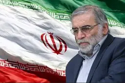 جزئیات جدید از نحوه ترور شهید فخری زاده