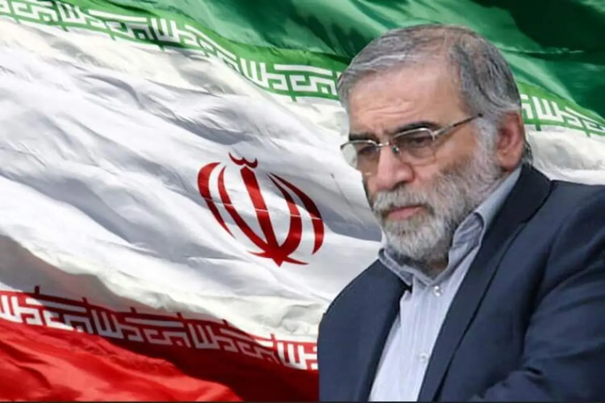 جزئیات جدید از نحوه ترور شهید فخری زاده