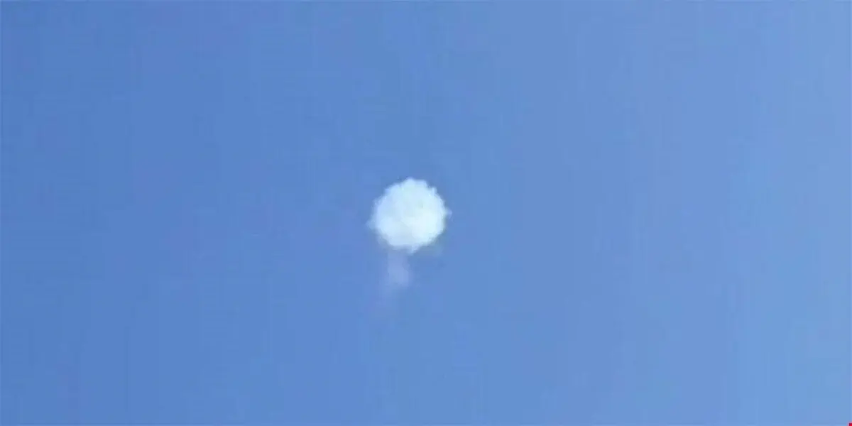 پهپاد متجاوز در شمال‌غرب کشور ساقط شد 