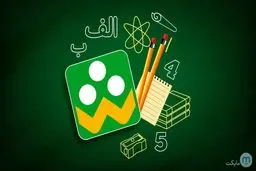 تغییر ساعات آغاز کلاسهای درسی در «شاد»