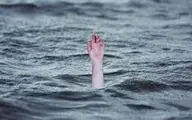 غرق شدن  |   3 نفر از اعضای یک خانواده در تالش گیلان فوت شدند
