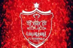 عجیب‌ترین پیراهن پرسپولیس +عکس