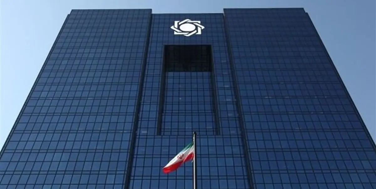 پویش اقتصادی راه نو  خواستار تعطیلی فوری سایت‌های فروش رمز ارز