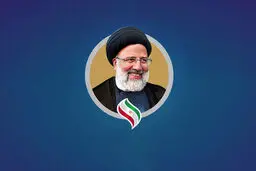 چه کسانی در کابینه رئیسی حضور خواهند داشت؟