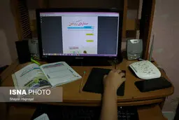 مدارس و دانشگاه‌ها همچنان تعطیل
