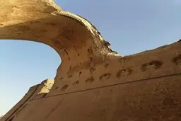 همزمان با آغاز سال ۲۰۲۱ بخشی از طاق کسری فرو ریخت