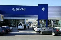 بازار خودرو ترمز رشد قیمت را کشید+جدول 