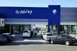 بازار خودرو ترمز رشد قیمت را کشید+جدول 
