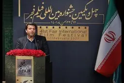 برخی جشنواره‌های دنیا گفته‌اند فیلم‌های زیرزمینی ایران را می‌پذیریم؛ برنامه ریزی می‌کنند که ما را ضعیف کنند | اگر روسیه جایزه اوراسیا را راه‌اندازی کند، معادلات سینمایی دنیا عوض می‌شود