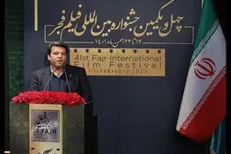 برخی جشنواره‌های دنیا گفته‌اند فیلم‌های زیرزمینی ایران را می‌پذیریم؛ برنامه ریزی می‌کنند که ما را ضعیف کنند | اگر روسیه جایزه اوراسیا را راه‌اندازی کند، معادلات سینمایی دنیا عوض می‌شود