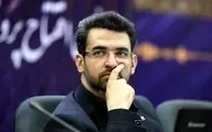  آذری جهرمی: برای حفظ نظام، لجبازی با مردم را کنار بگذارید!