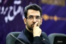 واکنش آذری جهرمی به ادعای پدافند غیرعامل | «سرداران ما از پیام‌رسان خارجی استفاده نمی‌کردند»