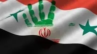  ادامه حضور مستشاری ایران در سوریه بدون هیچگونه تغییر