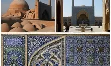 نگرانی فعالان فرهنگی از تهدید مسجد جامع و نقش جهان؛ یونسکو سکوت نکند