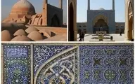 نگرانی فعالان فرهنگی از تهدید مسجد جامع و نقش جهان؛ یونسکو سکوت نکند