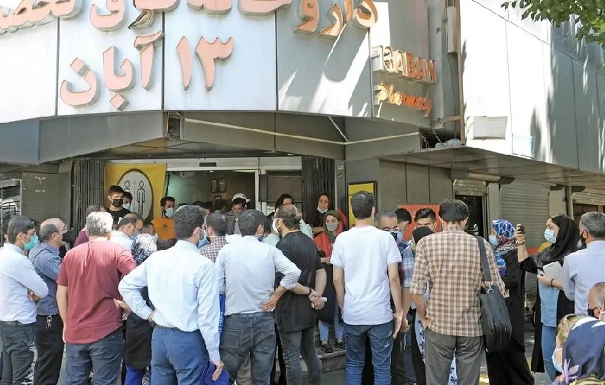 
 داروی ۸۰۰ هزار تومانی بالای ۱۵ میلیون تومان ‌فروخته می‌شود
