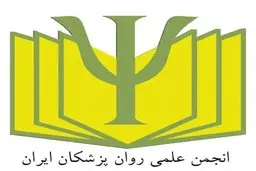 همبستگی مردم را نادیده نگیرید | روانپزشکان: از همبستگی مردم استفاده کنید