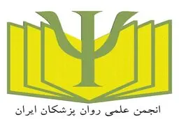 همبستگی مردم را نادیده نگیرید | روانپزشکان: از همبستگی مردم استفاده کنید
